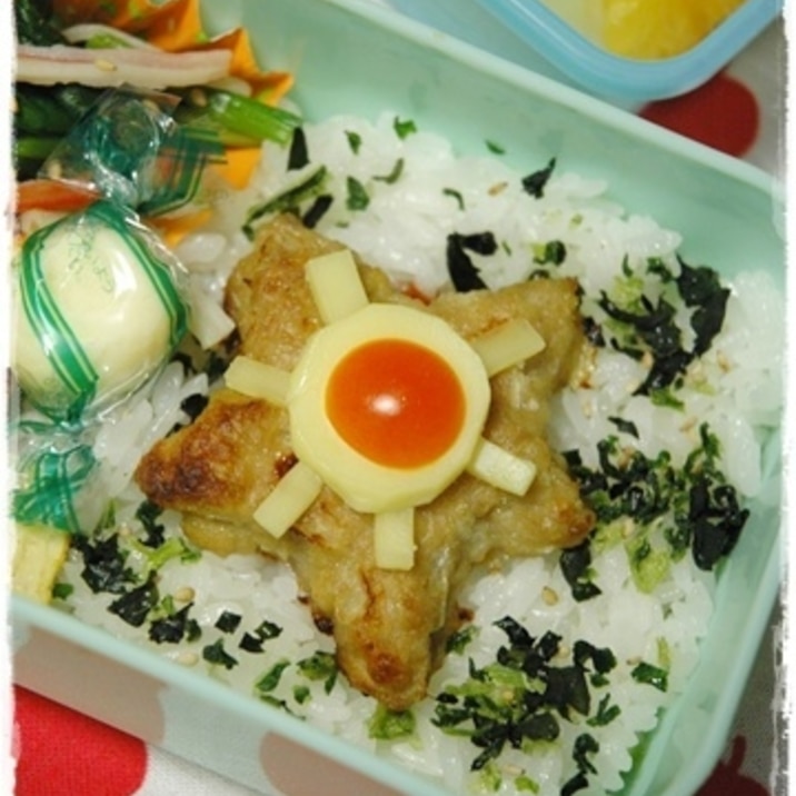 ポケモンキャラ弁 ハンバーグ ヒトデマン レシピ 作り方 By Noono 楽天レシピ ポケモンキャラ弁 ハンバーグ ヒトデマン レシピ 作り方 By Noono 楽天レシピ
